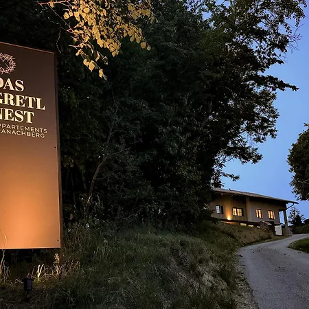 Gretlnest - Premium Naturrefugium * غامليتز